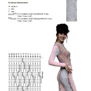 Page-00059