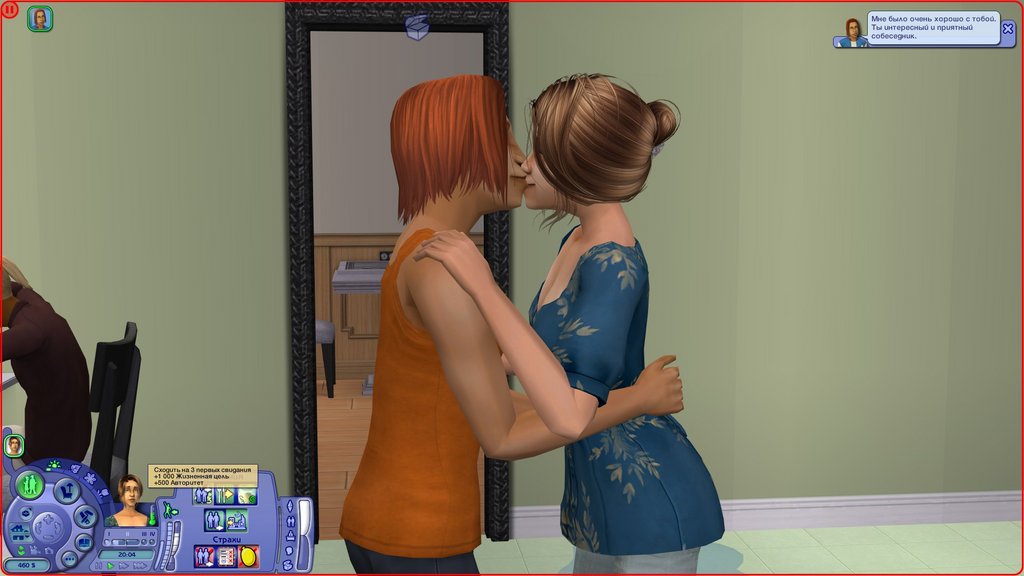 Sims2-EP9-RPC-2022-06-05-10-36-46.jpg