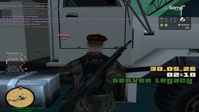 Screenshot 5.png