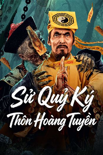Sử Quỷ Ký Thôn Hoàng Tuyền