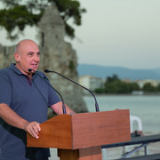 ΓΙΟΡΤΗ 3