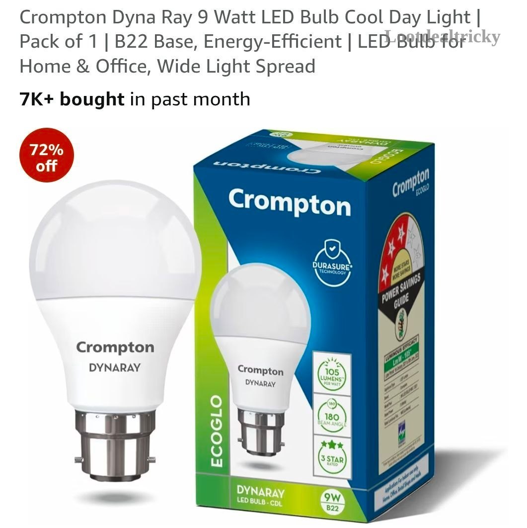 Amazon Upto 72 – Just ₹43 | Best Price Drop Today Amazon Upto 72 – Just ₹43 | Best Price Drop Today