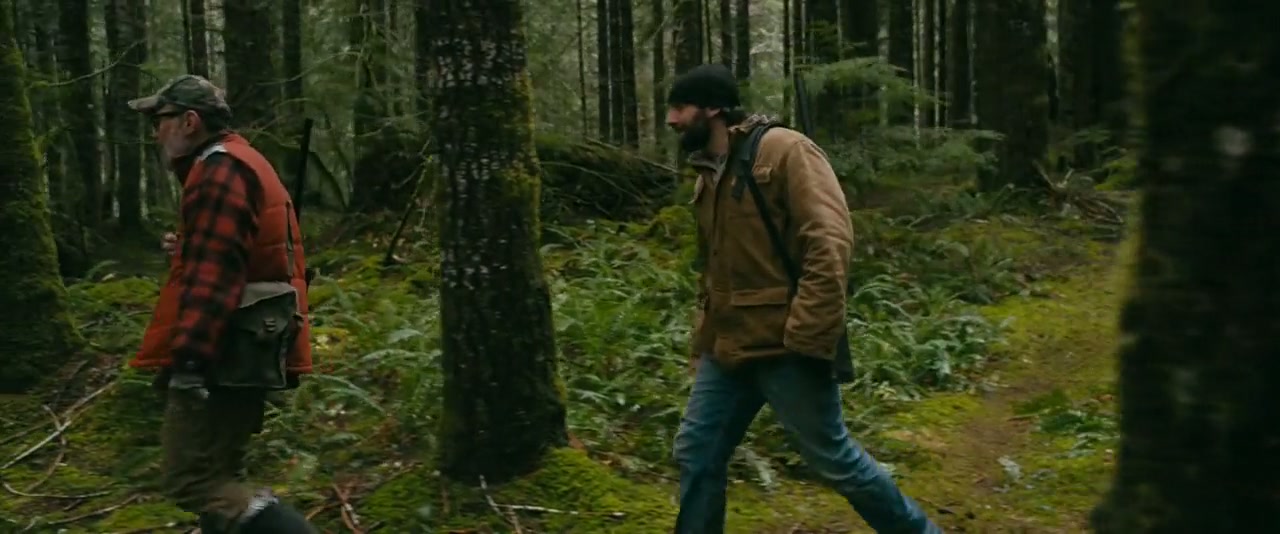 Big Legend Screenshot