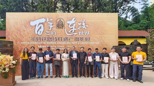 Đường sắt Điền - Việt: Di sản trăm năm kết nối Việt - Trung