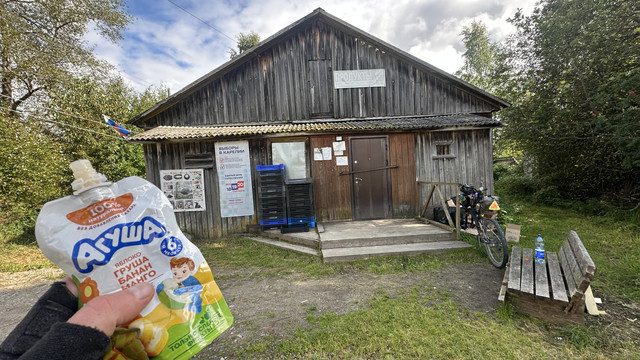 IMG 4735.jpg