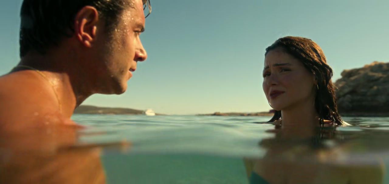 Summer House Screenshot