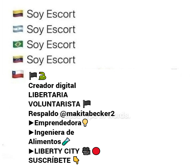 descarga.jpg