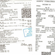 OAV-checks-190619