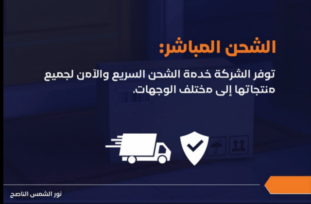 IMG 540.png