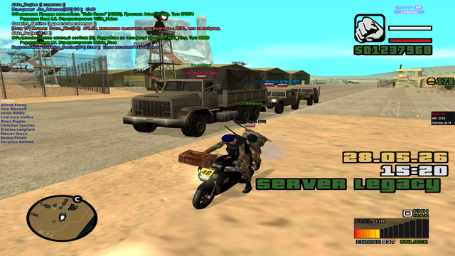 sa mp 176.png