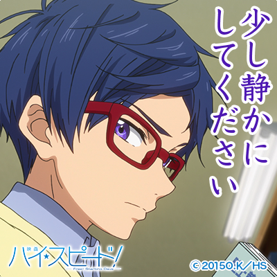 rei01.png