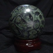 Kabamba jasper $50
