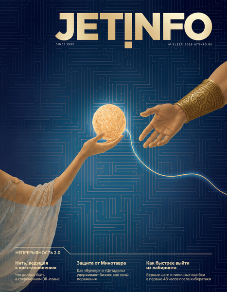 Tech-Journals.ru