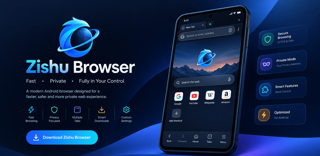 Zishu Browser banner