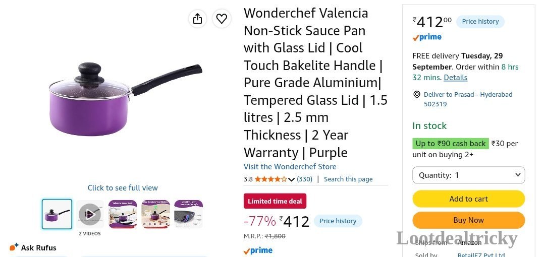Flipkart 412 Offer Image