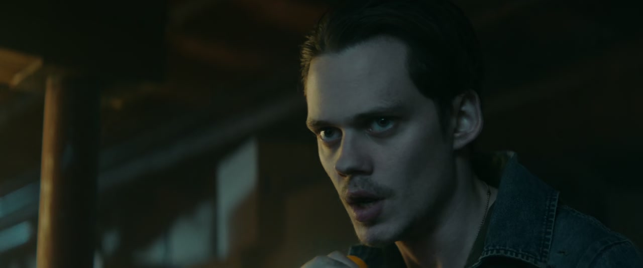 Villains Screenshot