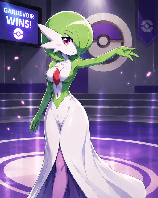 battle vitory