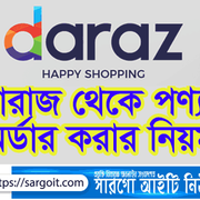 daraz-order-bk