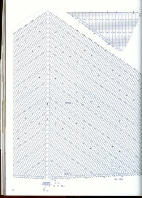 0053