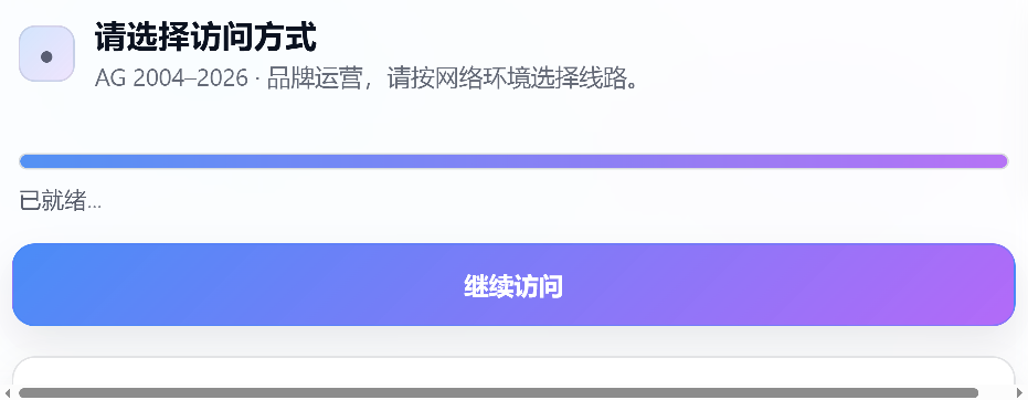 Screenshot of 1125xpj.com