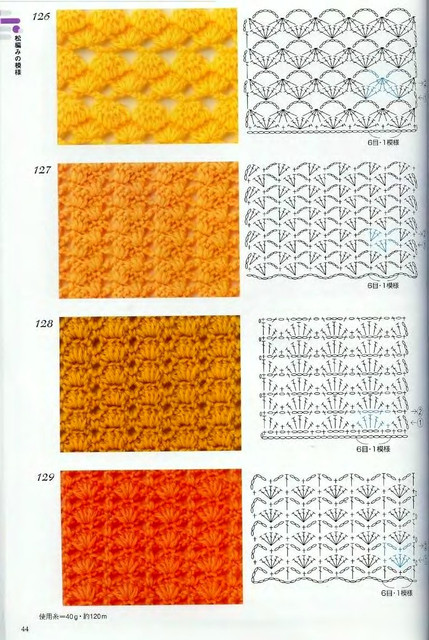 Crochet-Patterns-300-42