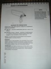 https://i.ibb.co/wrYtW2vg/24193-5.jpg