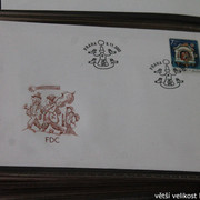 IMG-2709
