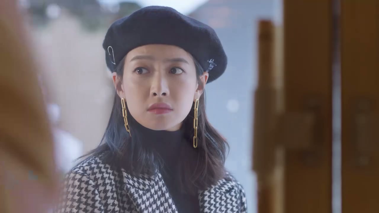 Lover or Stranger Screenshot