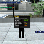 Снимок экрана (1435)