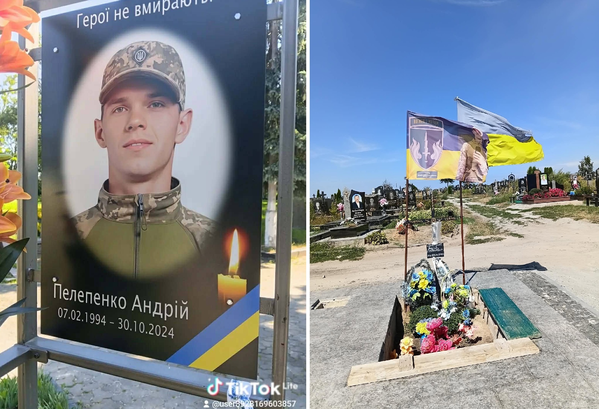 У Коростишеві мама полеглого Воїна відмовилася від нагороди, бо їй відмовляють у впорядкуванні підтопленої могили сина