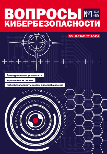 Tech-Journals.ru