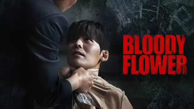 Bloody Flower