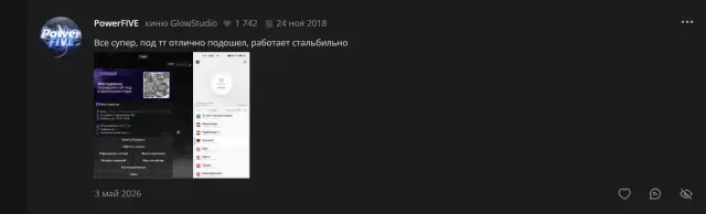 1783805734529