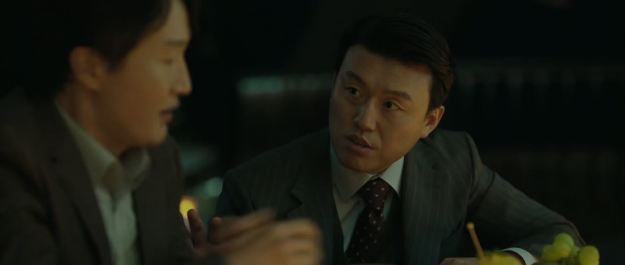 The Cursed Screenshot