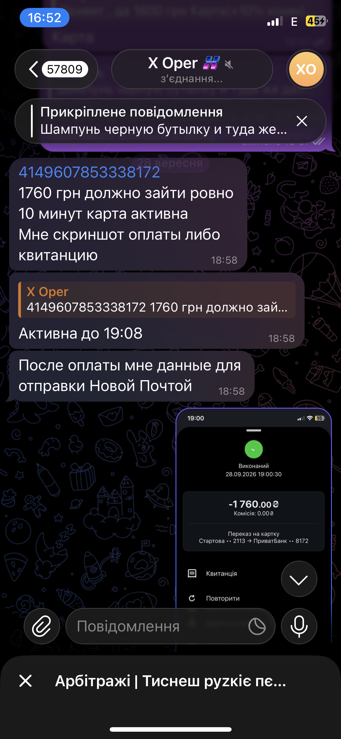ibb.co