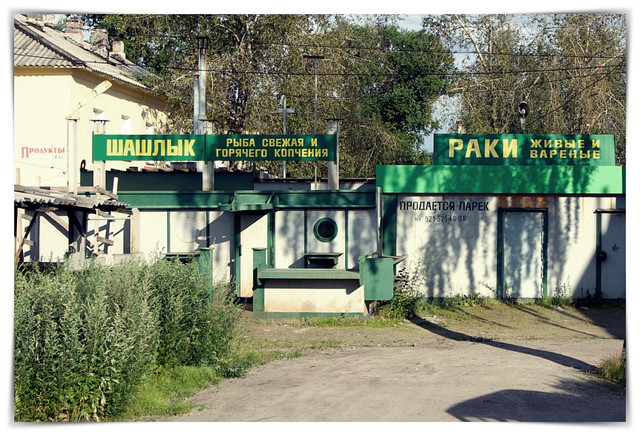 IMG-1620