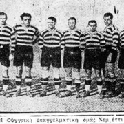 1933