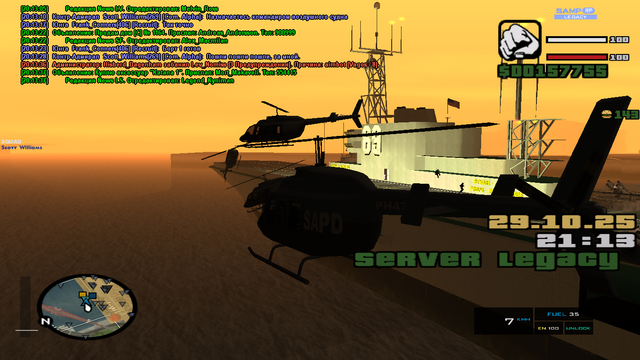 sa-mp-343.png