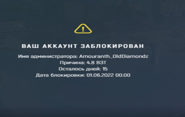 Screenshot-2