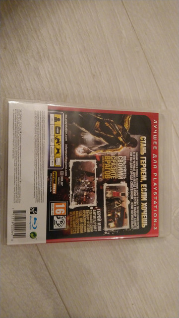 user posted image