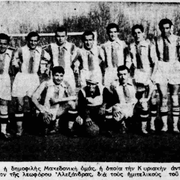 1940