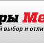 mercyru flagman