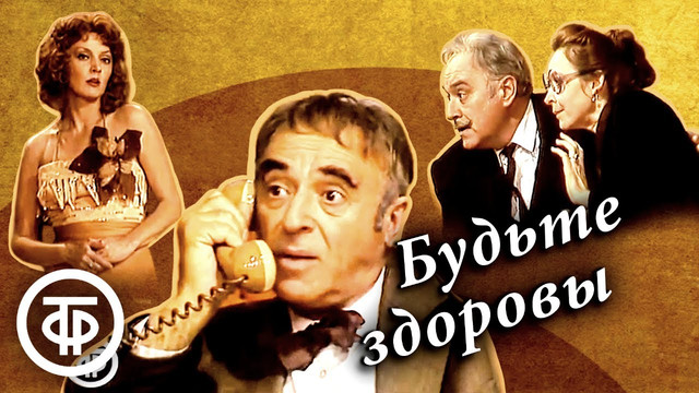 1985