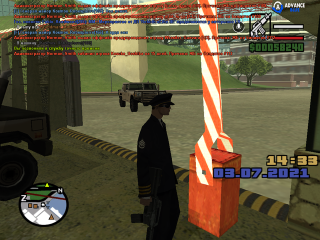 sa-mp-360.png