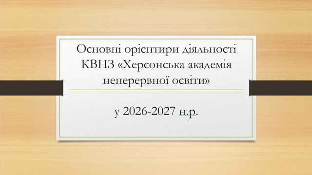 1-22