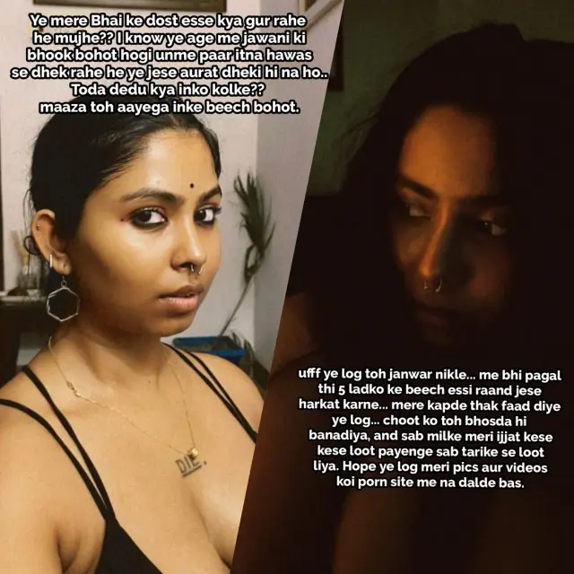 INCEST : Family Mein Pyar Romance or Sex