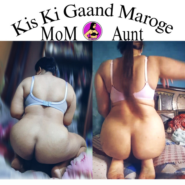 Wife Mom Aunty ki incest dunia with pics & Gifs