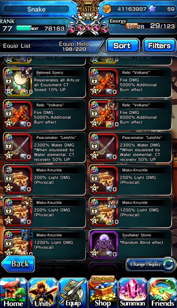 equip7.jpg