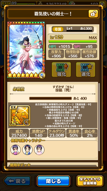 IMG-2162.png