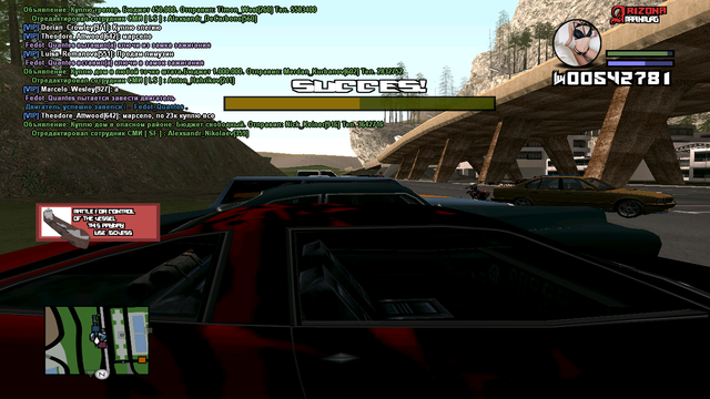 sa mp 079.png